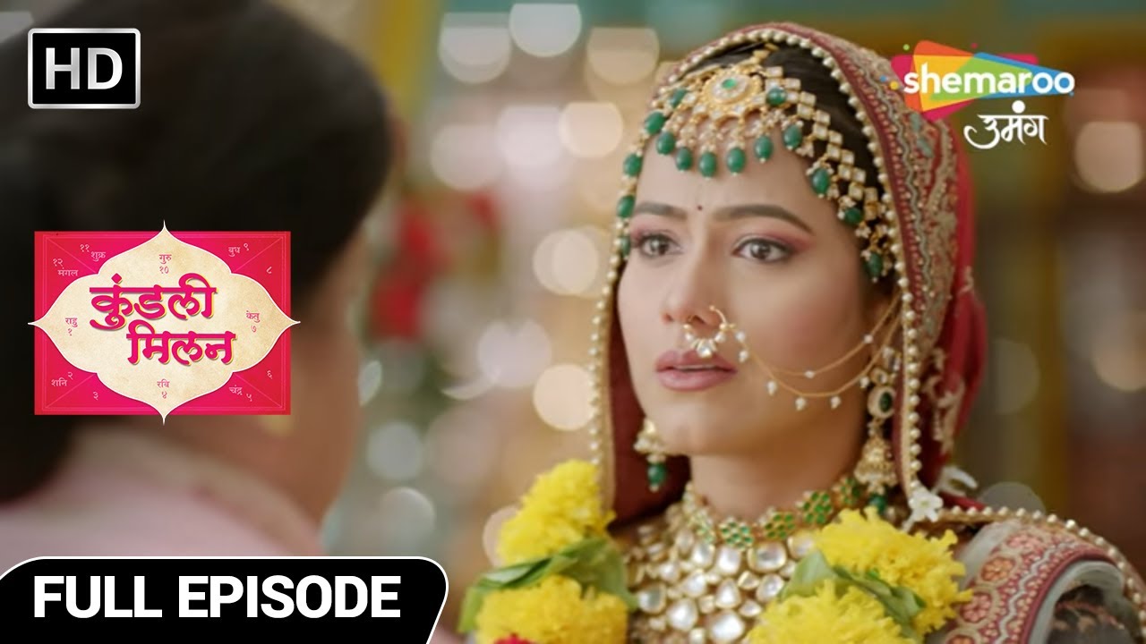 Kundali Milan Hindi Drama Show | Full Episode | 90 दिन 90,000 चुनौतिया | Ep15