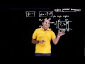 Understanding Surface Potential Energy