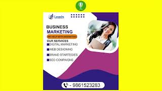 Graphis Design And Motion Graphics Show Rell