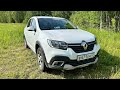 ЧЕСТНЫЙ ОТЗЫВ RENAULT LOGAN STEPWAY 2019 г… МОЯ НОВАЯ МАШИНА!