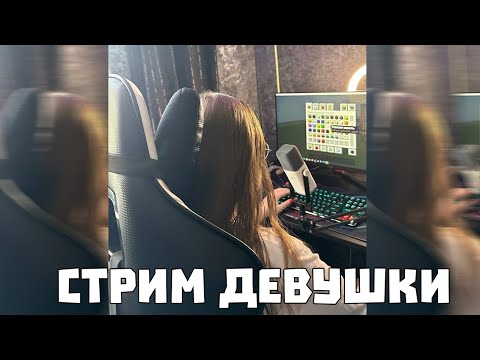  Стрим - УБЕГАЮ от ЗЛЫХ РОДИТЕЛЕЙ в SCHOOLBOY RUNAWAY! #shorts -  Стрим - УБЕГАЮ от ЗЛЫХ РОДИТЕЛЕЙ в SCHOOLBOY RUNAWAY! #shorts