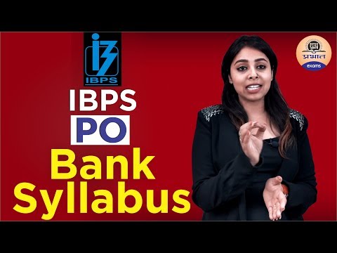 IBPS Bank PO Syllabus 2019 || Full Details ||IBPS syllabus 2019 in Hindi