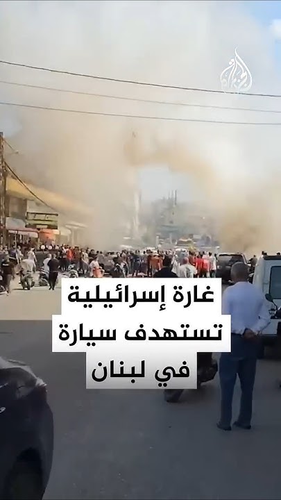         
 - نشر قبل 14 دقيقة
