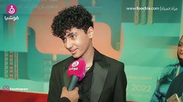 رابي عمرو سعد: ليس ضروريًا أن أكون ممثلًا.. وأخذت من والدي الشكل فقط