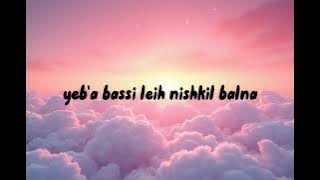 Elmegheny dan Reham Husen - Eshna Ad Eih (Khallina masyiin zayyi mamasyiin) Lyrics