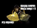 Como hacer la Mascara de Scorpion | MORTAL KOMBAT 11
