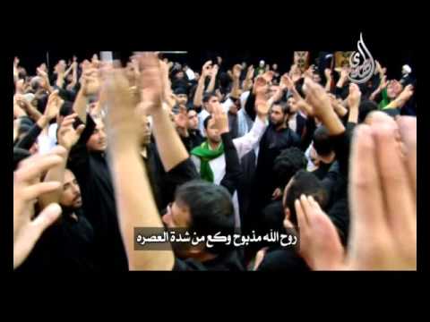 لاذت وره الباب باسم الكربلائي