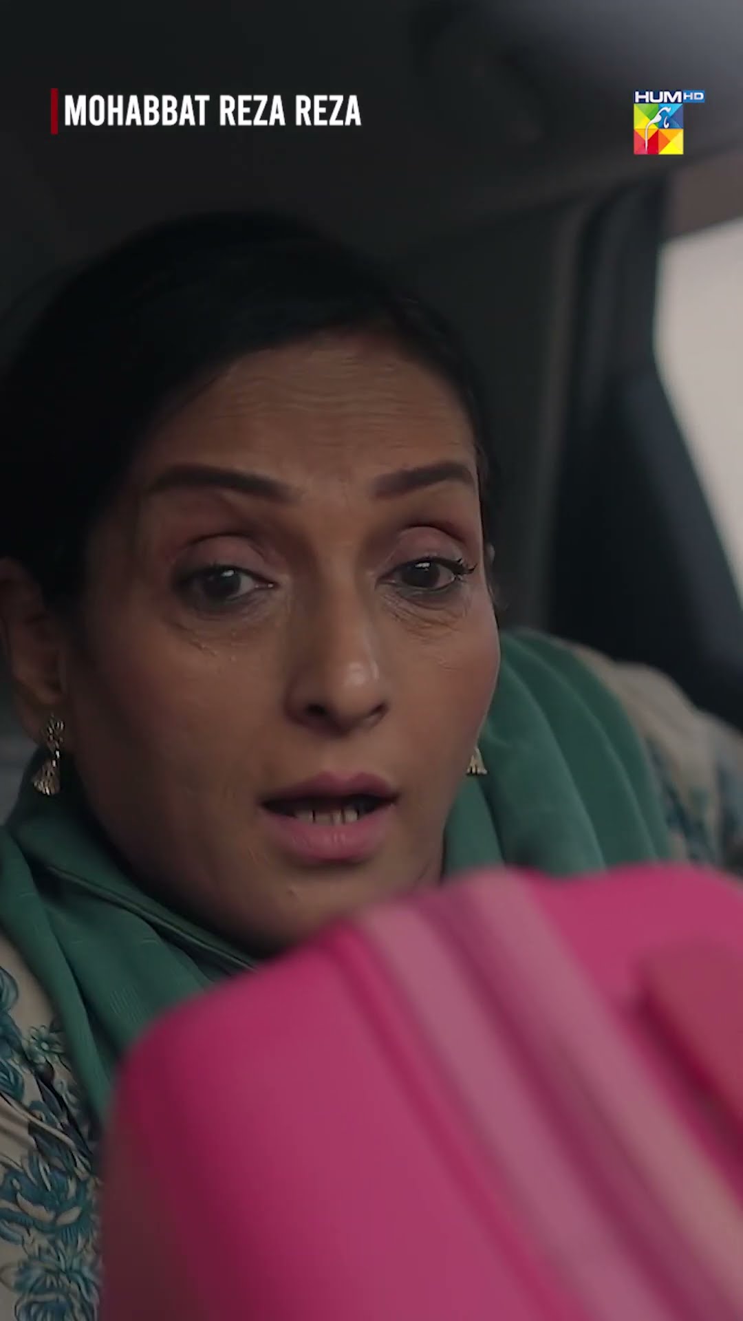 Bechare Bhagne Mein Nakam...!! #minsamalik #mirzazainbaig #shortsfeed #pakistanidrama #humtv