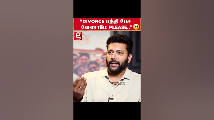 Divorce-அ Public-ஆ சொல்ல காரணம் இதான்" 😥 -Jayam Ravi