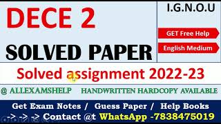 IGNOU DECE 2 SOLVED ASSIGNMENT for 2022-23 | IGNOU  Handwritten Assignment 2022-23 | @7838475019