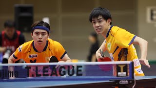 龍崎東寅 森薗政崇 vs 鈴木颯 篠塚大登 TFINALGAME 静岡ジェード vs 琉球アスティーダ ノジマTリーグ2024-2025 9月7日 富士宮市民体育館 第2G【卓球 Tリーグ公式】