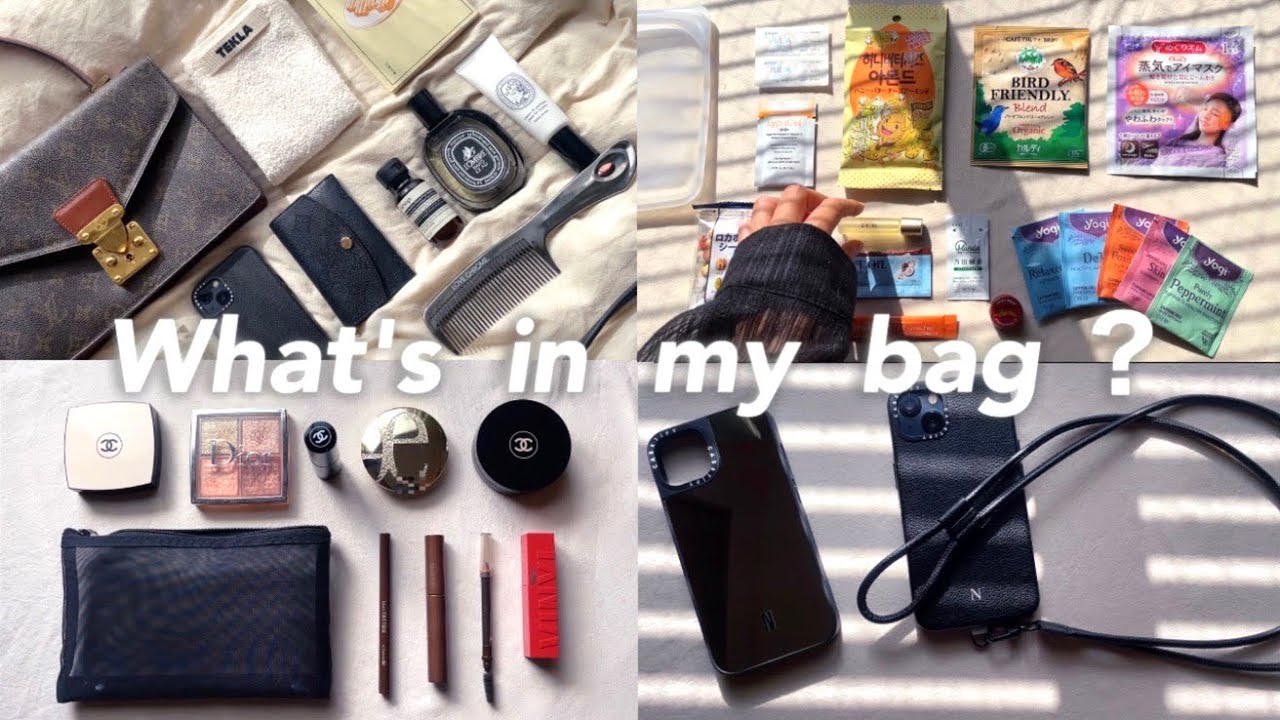 What's in my bag? | 看護師のバッグの中身紹介👜 | 社会人