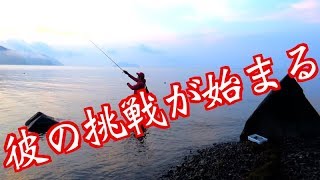 ジョインテッドクローな１日目