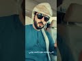 ذوق الصبايا الشاعر عبدالرحيم بن زايد الجنيبي 