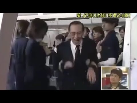新おにぃ『どけ どけ どっけ〜 どっけ〜』