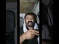 فهد بن جعموم ابونايف العرجمي فهد بن جعموم ابونايف العرجمي