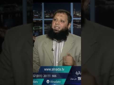 دين الشي عة اعترافهم ان لهم دين وليس مذهب 