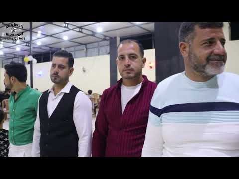 آل بظاظ أفراح اريحا حفل زفاف العريس محمد نجل فؤاد بظاظ