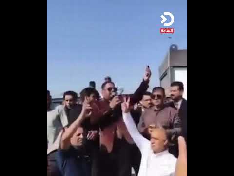 تظاهرة التربويين ضد قرار طعن وزيرة المالية