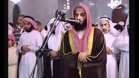 سورة التحريم 1431 هـ - القارئ ماجد العنزي