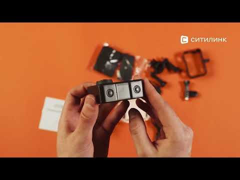 Обзор экшн-камеры Digma DiCam 420 4K | Ситилинк Обзор экшн-камеры Digma DiCam 420 4K | Ситилинк
