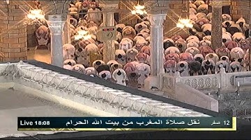 تلاوة خاشعة من سورة الحاقة للشيخ ماهر المعيقلي HD