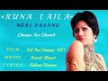 Champa Aur Chameli   -  Runa Laila -Album Meri Pasand Mp3 Song