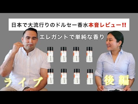 D’ORSAY W.T. 50m 最終値下げ早い者勝ち D'ORSAY W.T. 50m 最終値下げ早い者勝ち 2025年最新】d'orsay