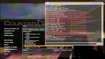 Взлом админки в Counter-Strike Source V34