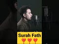 surah fath ✔ beautiful quran recitation by Imam Salim Bahanan #qurantilawat #tilawatquran #quran