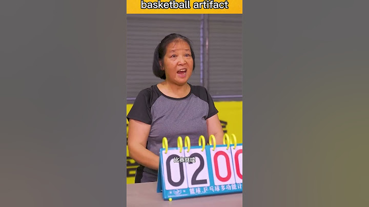 Handmade Master Must see basketball artifacts for men#Shorts #GuiGe #hindi#funny#chinese comedy