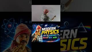 Physics GK Tricks in Hindi | एक बार पढ़ो, हमेशा याद रहेगा | SKY GS MANTHAN