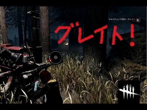 【Dead by Daylight】#6 結月ゆかり、東北ずん子