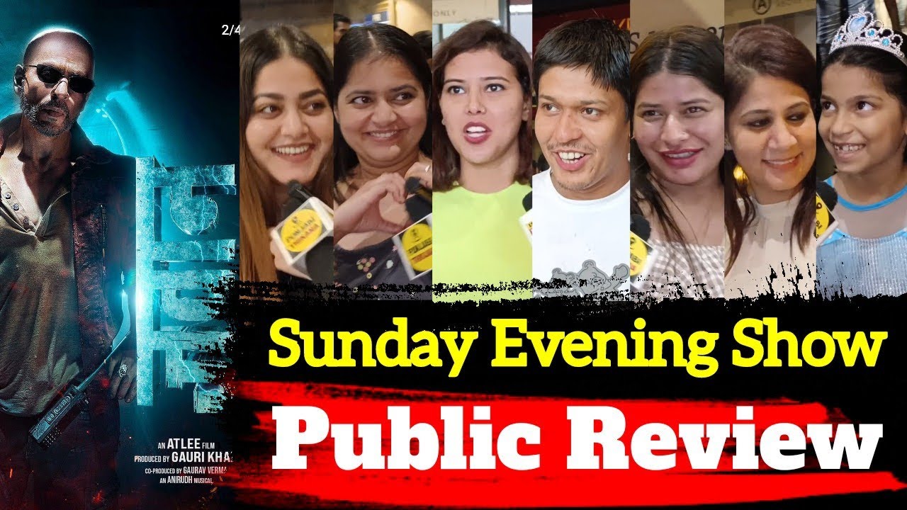 Jawan Public Review | Jawan Movie Public Review | Jawan Public Talk | Jawan  Frist Show Review