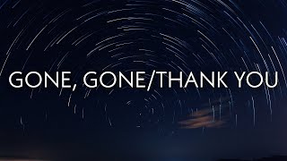 Tyler, The Creator - Gone, Gone\/Thank You (Lyrics)