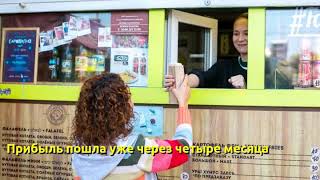 Входим в бизнес. Новый сериал на НГС.Красноярск видео НГС.БИЗНЕС