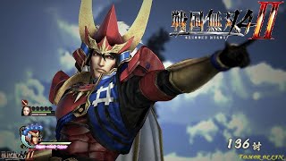 戦国無双4-2 無双奥義集 Samurai Warriors 4 Musou Attacks