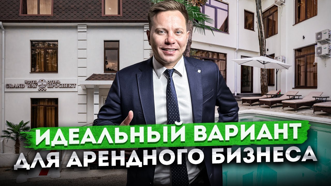 Аренда доменного имени krupica.ru - преимущества для развития вашего бизнеса, повышение онлайн-присутствия и рост продаж