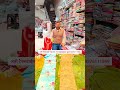 होलसेल में सूट Attri Textile Rohtak #rohtakmarket