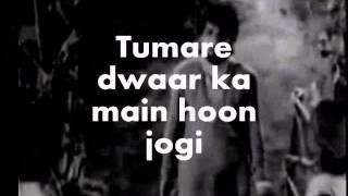 Man Tadpat Hari Darshan-Karaoke & Lyrics-Baiju Bawara