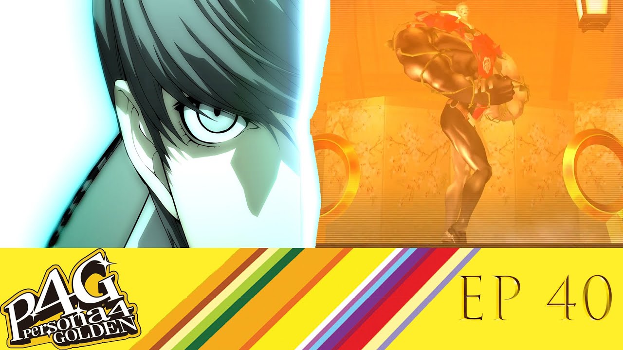 Manly Roses Persona 4 golden - EP 40 - THE MANLY ROSES Kanji Shadow Boss Fight ...