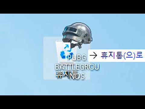 그동안 감사했습니다