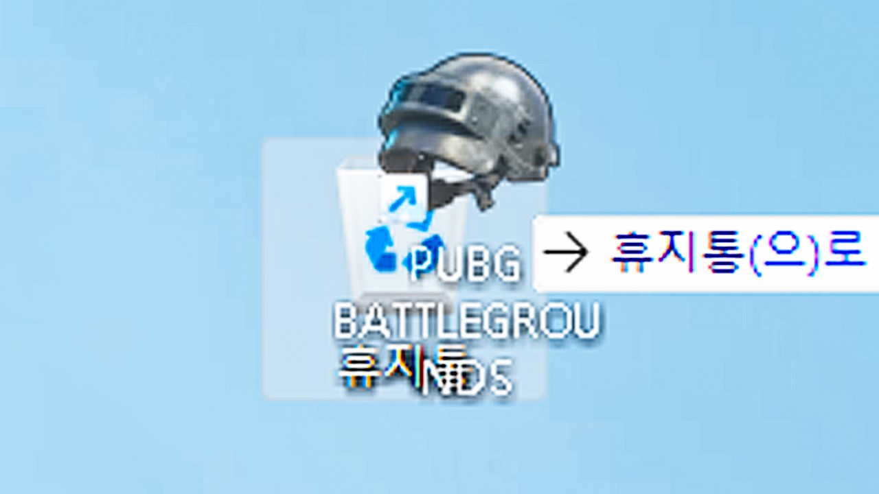 그동안 감사했습니다