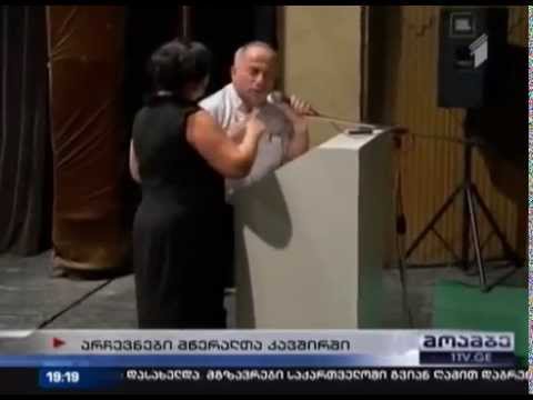 ხმაური და დაპირისპირება მწერალთა კავშირის ყრილობაზე