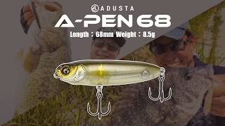 ADUSTA New Product [A-PEN68] Explanation Video #ADUSTA #APEN68 #BassFishing #PencilBait #Topwater