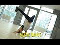 BREAK DANCE | FIVE FOOT SHORT - BAMES JROWN | ALINA AKULINA