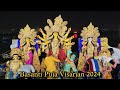 Basanti puja visarjan 2024  babughat kolkata  basanti idol immersion 2024