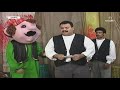 مسلسل بابا فرحان الجزء الثالث الحلقة التاسعة
