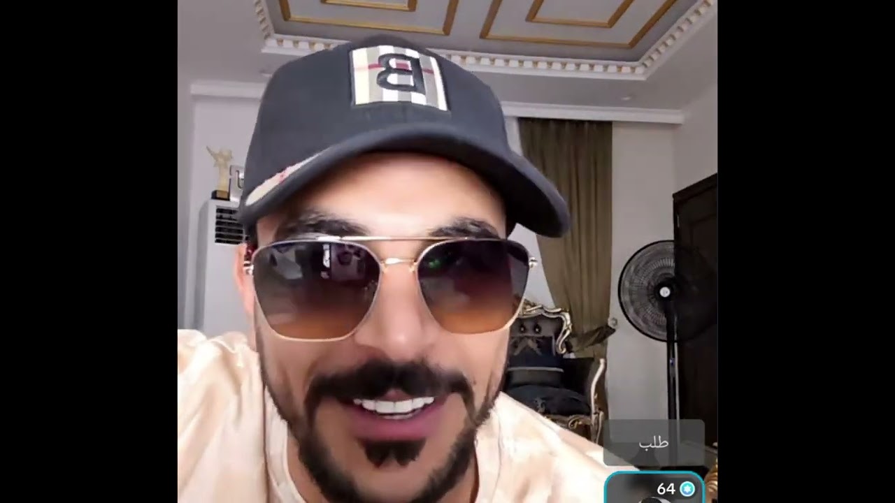 حسحس مع محمود المكسيكي كيستات داخلية مع المتابعين ضحك فول