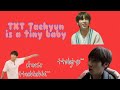 TXT Taehyun Is A Tiny Baby 